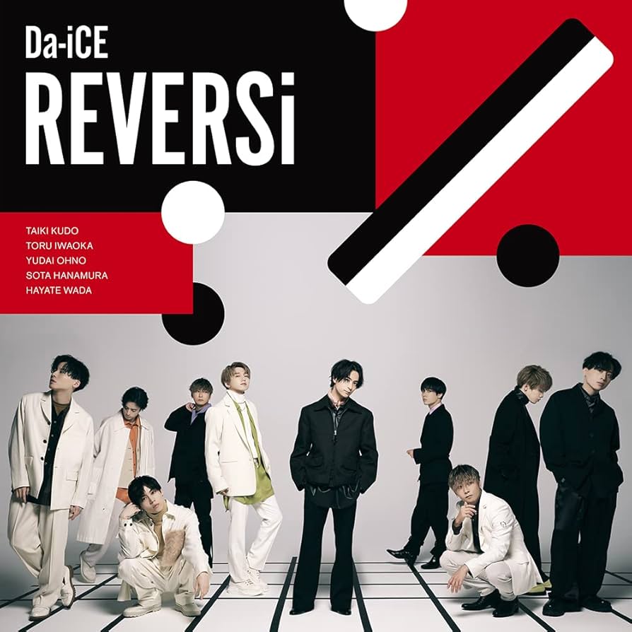Amazon.co.jp: REVERSi(CD): ミュージック